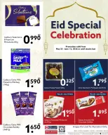 Ofertas de supermercado Midway Bahréin de 25 mayo a 12 junio 2026 Ofertas de celebración de Eid - supermercado Midway - Bahréin - 25 mayo 2026 – 12 junio 2026 - Página 1