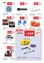 Offres Carrefour Émirats arabes unis de 25 mai à 3 juin 2026 Plus d'économies - Carrefour - Émirats arabes unis - 25 mai 2026 – 3 juin 2026 - Page 17