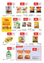 Offres Carrefour Émirats arabes unis de 25 mai à 3 juin 2026 Plus d'économies - Carrefour - Émirats arabes unis - 25 mai 2026 – 3 juin 2026 - Page 7