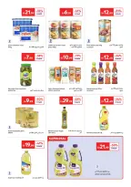 Offres Carrefour Émirats arabes unis de 25 mai à 3 juin 2026 Plus d'économies - Carrefour - Émirats arabes unis - 25 mai 2026 – 3 juin 2026 - Page 9