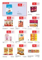 Offres Carrefour Émirats arabes unis de 25 mai à 3 juin 2026 Plus d'économies - Carrefour - Émirats arabes unis - 25 mai 2026 – 3 juin 2026 - Page 10