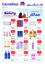Offres Carrefour Émirats arabes unis de 25 mai à 3 juin 2026 Offres beauté - Carrefour - Émirats arabes unis - 25 mai 2026 – 3 juin 2026 - Page 1