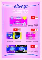 Offres Carrefour Émirats arabes unis de 25 mai à 3 juin 2026 Offres beauté - Carrefour - Émirats arabes unis - 25 mai 2026 – 3 juin 2026 - Page 12