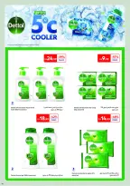 Offres Carrefour Émirats arabes unis de 25 mai à 3 juin 2026 Offres beauté - Carrefour - Émirats arabes unis - 25 mai 2026 – 3 juin 2026 - Page 16