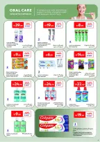 Offres Carrefour Émirats arabes unis de 25 mai à 3 juin 2026 Offres beauté - Carrefour - Émirats arabes unis - 25 mai 2026 – 3 juin 2026 - Page 19