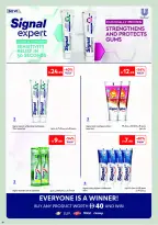 Offres Carrefour Émirats arabes unis de 25 mai à 3 juin 2026 Offres beauté - Carrefour - Émirats arabes unis - 25 mai 2026 – 3 juin 2026 - Page 20