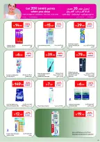 Offres Carrefour Émirats arabes unis de 25 mai à 3 juin 2026 Offres beauté - Carrefour - Émirats arabes unis - 25 mai 2026 – 3 juin 2026 - Page 21