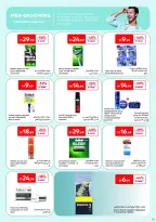 Offres Carrefour Émirats arabes unis de 25 mai à 3 juin 2026 Offres beauté - Carrefour - Émirats arabes unis - 25 mai 2026 – 3 juin 2026 - Page 25