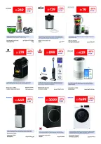 Offres Carrefour Émirats arabes unis de 25 mai à 3 juin 2026 Offres beauté - Carrefour - Émirats arabes unis - 25 mai 2026 – 3 juin 2026 - Page 28