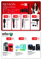 Offres Carrefour Émirats arabes unis de 25 mai à 3 juin 2026 Offres beauté - Carrefour - Émirats arabes unis - 25 mai 2026 – 3 juin 2026 - Page 34