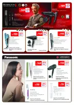 Offres Carrefour Émirats arabes unis de 25 mai à 3 juin 2026 Offres beauté - Carrefour - Émirats arabes unis - 25 mai 2026 – 3 juin 2026 - Page 35
