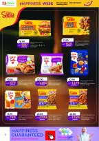 Ofertas de Lulu Abu Dhabi, Al Ain de 26 a 31 mayo 2026 Ofertas de Felicidad Exclusivas - Lulu - Emiratos Árabes Unidos - 26 mayo 2026 – 31 mayo 2026 - Página 2