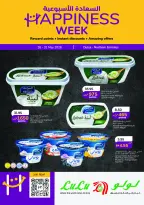 Ofertas de Lulu Dubai, Sharjah, Ajman, Umm Al Quwain, Ras Al Khaimah, Fujairah, Dba de 26 a 31 mayo 2026 Ofertas de Felicidad Exclusivas - Lulu - Emiratos Árabes Unidos - 26 mayo 2026 – 31 mayo 2026 - Página 1