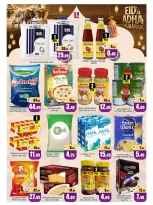 Ofertas de Hipermercado Leptis Al Ain de 26 a 31 mayo 2026 Ofertas Eid Al Adha - Hipermercado Leptis - Emiratos Árabes Unidos - 26 mayo 2026 – 31 mayo 2026 - Página 3