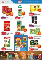 Ofertas de Lulu Dubai, Sharjah, Ajman, Umm Al Quwain, Ras Al Khaimah, Fujairah, Dba de 25 mayo a 2 junio 2026 Big Eid Savings - Lulu - Emiratos Árabes Unidos - 25 mayo 2026 – 2 junio 2026 - Página 2