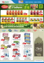 Ofertas de Lulu Dubai, Sharjah, Ajman, Umm Al Quwain, Ras Al Khaimah, Fujairah, Dba de 25 mayo a 2 junio 2026 Big Eid Savings - Lulu - Emiratos Árabes Unidos - 25 mayo 2026 – 2 junio 2026 - Página 18
