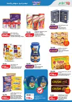 Ofertas de Lulu Dubai, Sharjah, Ajman, Umm Al Quwain, Ras Al Khaimah, Fujairah, Dba de 25 mayo a 2 junio 2026 Big Eid Savings - Lulu - Emiratos Árabes Unidos - 25 mayo 2026 – 2 junio 2026 - Página 3