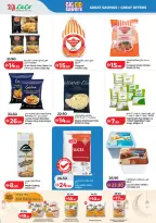 Ofertas de Lulu Dubai, Sharjah, Ajman, Umm Al Quwain, Ras Al Khaimah, Fujairah, Dba de 25 mayo a 2 junio 2026 Big Eid Savings - Lulu - Emiratos Árabes Unidos - 25 mayo 2026 – 2 junio 2026 - Página 22