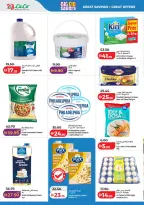 Ofertas de Lulu Dubai, Sharjah, Ajman, Umm Al Quwain, Ras Al Khaimah, Fujairah, Dba de 25 mayo a 2 junio 2026 Big Eid Savings - Lulu - Emiratos Árabes Unidos - 25 mayo 2026 – 2 junio 2026 - Página 26