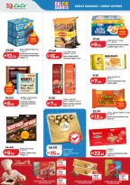 Ofertas de Lulu Dubai, Sharjah, Ajman, Umm Al Quwain, Ras Al Khaimah, Fujairah, Dba de 25 mayo a 2 junio 2026 Big Eid Savings - Lulu - Emiratos Árabes Unidos - 25 mayo 2026 – 2 junio 2026 - Página 4