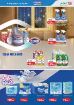 Ofertas de Lulu Dubai, Sharjah, Ajman, Umm Al Quwain, Ras Al Khaimah, Fujairah, Dba de 25 mayo a 2 junio 2026 Big Eid Savings - Lulu - Emiratos Árabes Unidos - 25 mayo 2026 – 2 junio 2026 - Página 37