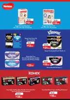 Ofertas de Lulu Dubai, Sharjah, Ajman, Umm Al Quwain, Ras Al Khaimah, Fujairah, Dba de 25 mayo a 2 junio 2026 Big Eid Savings - Lulu - Emiratos Árabes Unidos - 25 mayo 2026 – 2 junio 2026 - Página 39