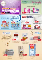 Ofertas de Lulu Dubai, Sharjah, Ajman, Umm Al Quwain, Ras Al Khaimah, Fujairah, Dba de 25 mayo a 2 junio 2026 Big Eid Savings - Lulu - Emiratos Árabes Unidos - 25 mayo 2026 – 2 junio 2026 - Página 40