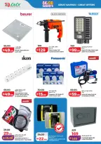 Ofertas de Lulu Dubai, Sharjah, Ajman, Umm Al Quwain, Ras Al Khaimah, Fujairah, Dba de 25 mayo a 2 junio 2026 Big Eid Savings - Lulu - Emiratos Árabes Unidos - 25 mayo 2026 – 2 junio 2026 - Página 46