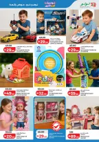 Ofertas de Lulu Dubai, Sharjah, Ajman, Umm Al Quwain, Ras Al Khaimah, Fujairah, Dba de 25 mayo a 2 junio 2026 Big Eid Savings - Lulu - Emiratos Árabes Unidos - 25 mayo 2026 – 2 junio 2026 - Página 51