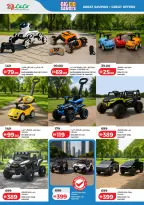 Ofertas de Lulu Dubai, Sharjah, Ajman, Umm Al Quwain, Ras Al Khaimah, Fujairah, Dba de 25 mayo a 2 junio 2026 Big Eid Savings - Lulu - Emiratos Árabes Unidos - 25 mayo 2026 – 2 junio 2026 - Página 52
