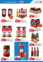 Ofertas de Lulu Dubai, Sharjah, Ajman, Umm Al Quwain, Ras Al Khaimah, Fujairah, Dba de 25 mayo a 2 junio 2026 Big Eid Savings - Lulu - Emiratos Árabes Unidos - 25 mayo 2026 – 2 junio 2026 - Página 9