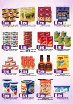 Offres Hypermarché Taj Oman de 21 à 31 mai 2026 Grande vente de l'Aïd - Hypermarché Taj - Oman - 21 mai 2026 – 31 mai 2026 - Page 4