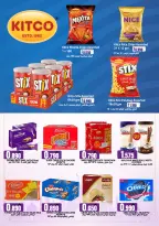 Offres Hypermarché Taj Oman de 21 à 31 mai 2026 Grande vente de l'Aïd - Hypermarché Taj - Oman - 21 mai 2026 – 31 mai 2026 - Page 6