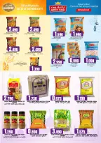 Offres Hypermarché Taj Oman de 21 à 31 mai 2026 Grande vente de l'Aïd - Hypermarché Taj - Oman - 21 mai 2026 – 31 mai 2026 - Page 7