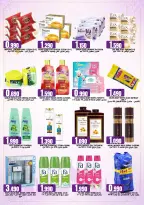 Offres Hypermarché Taj Oman de 21 à 31 mai 2026 Grande vente de l'Aïd - Hypermarché Taj - Oman - 21 mai 2026 – 31 mai 2026 - Page 10