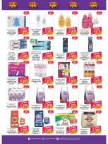 Ofertas de Macro mercado Bahréin de 25 mayo a 10 junio 2026 Ofertas Buen Viaje - Macro mercado - Bahréin - 25 mayo 2026 – 10 junio 2026 - Página 16