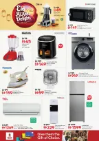 Ofertas de Nesto Emiratos Árabes Unidos de 25 a 27 mayo 2026 Delicias de Eid Al Adha - Página 26