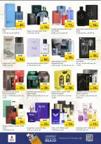 Ofertas de Nesto Dyrh de 25 a 27 mayo 2026 Delicias de Eid Al Adha - Página 24