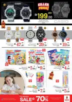 Ofertas de Nesto Dyrh de 25 a 27 mayo 2026 Delicias de Eid Al Adha - Página 37