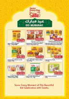 Ofertas de Nesto Nd Alhmr de 25 a 27 mayo 2026 Delicias de Eid Al Adha - Página 12