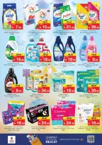 Ofertas de Nesto Alnhdh de 25 a 27 mayo 2026 Delicias de Eid Al Adha - Página 22