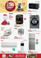 Ofertas de Nesto Alnhdh de 25 a 27 mayo 2026 Delicias de Eid Al Adha - Página 28