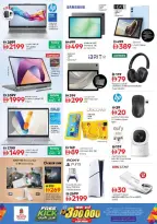 Ofertas de Nesto Alnhdh de 25 a 27 mayo 2026 Delicias de Eid Al Adha - Página 30