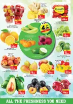 Ofertas de Nesto Jumeirah de 25 a 27 mayo 2026 Delicias de Eid Al Adha - Página 2