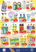 Ofertas de Nesto Jumeirah de 25 a 27 mayo 2026 Delicias de Eid Al Adha - Página 20