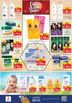 Ofertas de Nesto Jumeirah de 25 a 27 mayo 2026 Delicias de Eid Al Adha - Página 25