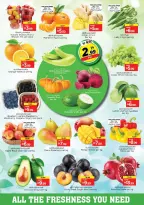 Ofertas de Nesto Mercado del Dragón de 25 a 27 mayo 2026 Delicias de Eid Al Adha - Página 2
