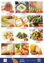Ofertas de Nesto Mercado del Dragón de 25 a 27 mayo 2026 Delicias de Eid Al Adha - Página 17