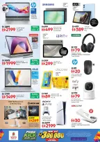 Ofertas de Nesto Mercado del Dragón de 25 a 27 mayo 2026 Delicias de Eid Al Adha - Página 30