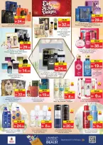 Ofertas de Nesto Warisan de 25 a 27 mayo 2026 Delicias de Eid Al Adha - Página 23